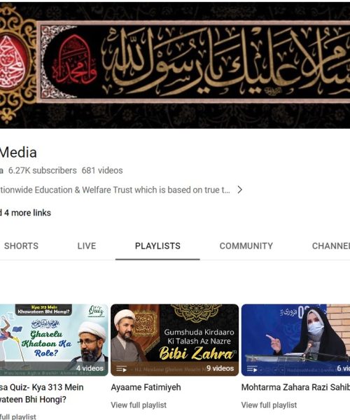 Hadana Media
