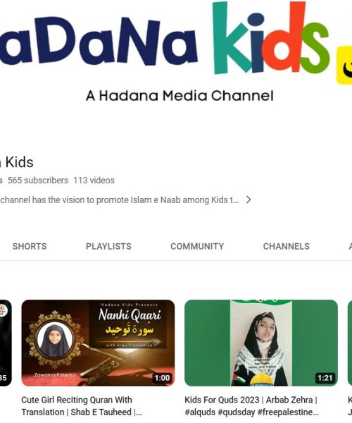 Hadanakids